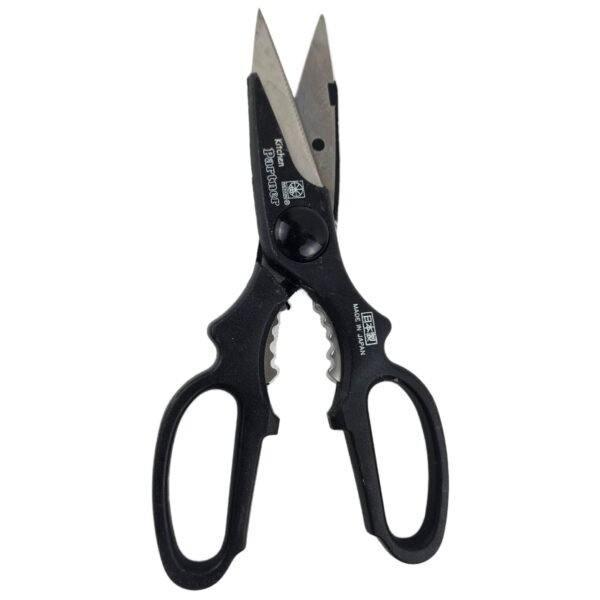 STAINLESS STEEL KITCHEN SCISSOR