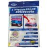 VACUUM SEAL BAG ( 68X98CM) FOR STORAGE
