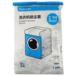 WASHING MACHINE COVER