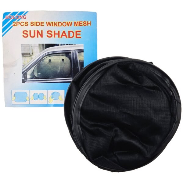 CAR SIDE SUNSHADE