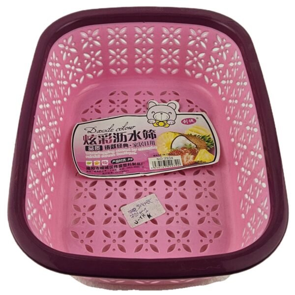 FRUIT-VEGES CORNER PLASTIC BASKET 32X23CM - Image 2